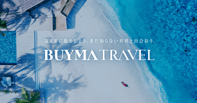 BUYMA TRAVEL